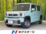 衝突軽減 禁煙車 シートヒーター コーナーセンサー スマートキー LED