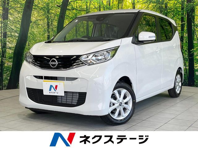 デイズ X