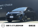 是非、展示場に見に来てください!展示場ではゆったりとお車を見て頂けます。