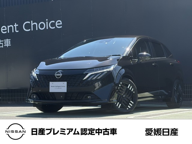 日産 ノートオーラ 