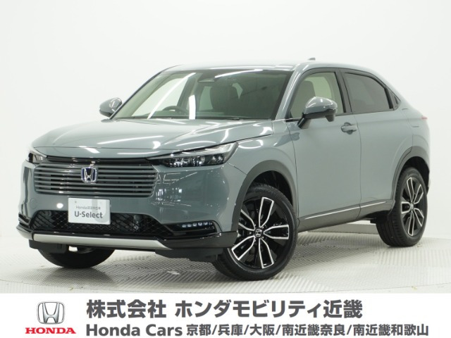 ホンダ ヴェゼル 