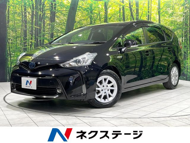 プリウスα 1.8 S 