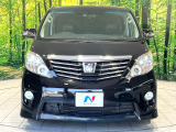 弊社では、全車『修復歴なし』のお車のみ取り扱っております。専任バイヤーによる厳選した仕入れの後、入庫後の車両チェックを行い、ネクステージが認定した高品質な中古車をご提供しております。