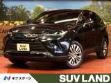 JBLサウンドシステム パノラミックビューモニター デジタルインナーミラ