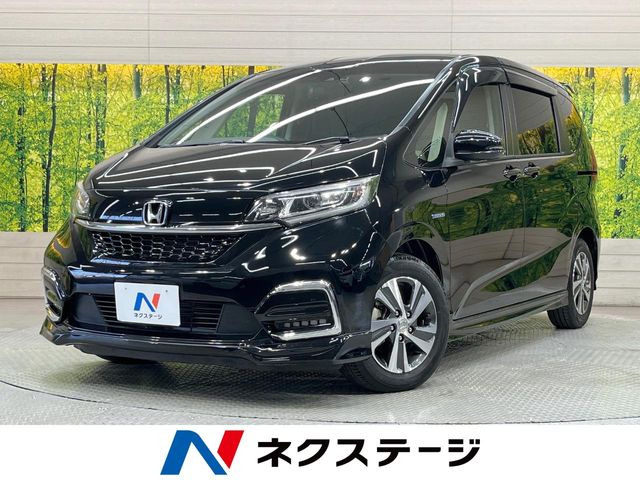 ホンダ フリードハイブリッド 