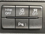 【i-ACTIVESENSE】走行中に前方の車両等を認識し、衝突しそうな時は警報とブレーキで衝突回避と被害軽減をアシスト。より安全にドライブをお楽しみいただけます。
