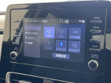 【ディスプレイオーディオ】いつも使っているスマホのアプリをそのままカーナビとして使える最新の車載器!!お手持ちの携帯のアプリを更新するだけで最新ナビの情報に更新されます!!※設定が必要です。