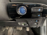 充実の安心安全装置のON OFFボタンになります。ご商談時、ご納車時にスタッフがきちんと説明いたします。