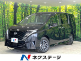 登録済未使用車 純正12.3型ディスプレイ 両側電動ドア 全周囲カメラ