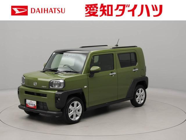 ダイハツ タフト 