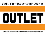内外装は現状のままでの販売となります。