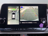 アラウンドビューモニターは4方のカメラで真上から車を見たようにモニターで確認ができる日産の自慢の装備です。是非実際の車で体感してみてください。