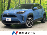 メーカ8型ナビ 全周囲カメラ セーフティセンス BSM レーダークルーズ