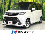 純正9型ナビ 後席モニター 全周囲カメラ ドラレコ ビルトインETC