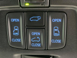 【両側パワースライドドア】スマートキーや運転席のスイッチで後席両側スライドドアの開閉が可能♪電動だから力を入れてドアを開ける必要が無く、小さなお子様でも簡単に開け閉めでき快適です♪