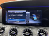 ◆全国納車可能です。納車方法及び費用につきましては、お気軽にコーディネーターまでご相談ください。遠方のご納車の際も我々がしっかりサポートさせて頂きます。お気軽にスタッフまでご相談下さい。