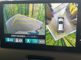 【マルチビューカメラシステム】専用のカメラにより、上から見下ろしたような視点で360度クルマの周囲を確認することができます☆死角部分も確認しやすく、狭い場所での切り返しや駐車もスムーズに行えます。