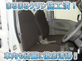 お客様にお座りいただくシートは徹底洗浄済みです!手作業でていねいに洗うので、心地よさが違います☆☆