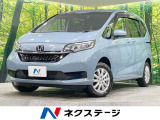 禁煙車 純正ナビ バックカメラ 衝突軽減 寒冷地仕様 両側電動ドア
