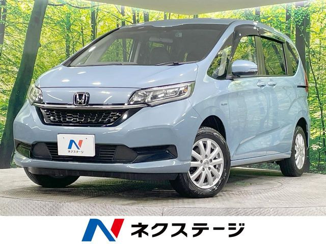 ホンダ フリードハイブリッド 