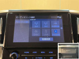 ディスプレイオーディオを装備。スマホと車をつなぐことで、これまでのナビに加えていろんなサービスが楽しめます。☆CD/DVD再生機能付き☆