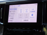 CD・DVD(再生機能)・ブルートゥース等を使用することができます。