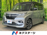 電動スライドドア 純正ナビ 全周囲カメラ 衝突軽減 シートヒーター