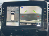 【アラウンドビューモニター】専用のカメラにより、上から見下ろしたような視点で360度クルマの周囲を確認することができます☆縦列駐車や幅寄せ時に活躍してくれます♪