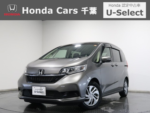 ホンダ フリード 