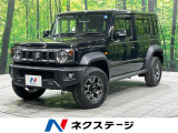 登録済未使用車 衝突被害軽減システム コーナーセンサー スマート