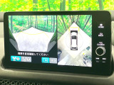 【マルチビューカメラシステム】専用のカメラにより、上から見下ろしたような視点で360度クルマの周囲を確認することができます☆死角部分も確認しやすく、狭い場所での切り返しや駐車もスムーズに行えます。