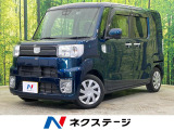禁煙車 SDナビ Bluetooth CD フルセグ全周囲カメラ