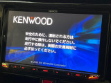 【大画面ナビ】人気の大型9インチナビを装備。存在感のある大画面はインパクト大!ナビ利用時のマップ表示は見やすく、テレビやDVDは臨場感がアップ!いつものドライブがグッと楽しくなります♪