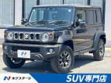 スズキ ジムニーノマド