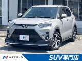 純正フルエアロ 純正9インチDA 全周囲カメラ BSM 衝突軽減