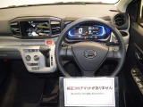 シンプルで使いやすいインパネ周り! (※フロアマットありません)