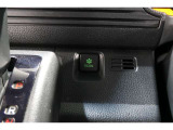 ECONボタンで低燃費モードに☆☆☆ECONスイッチを上手に使ってエコドライブ♪♪環境にもお財布にも優しい装備です☆☆☆