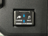 USBの接続も可能です☆