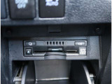 【ETC2.0】先進の運転支援情報サービス、ETC2.0でドライブをサポート。