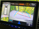 【パノラミックビューモニター】専用のカメラにより、上から見下ろしたような視点で360度クルマの周囲を確認することができます☆死角部分も確認しやすく、狭い場所での切り返しや駐車もスムーズに行えます。