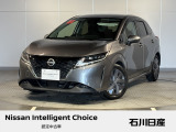 ノート X ワンオーナー 入庫しました♪ ボディカラーは、ダークメタルグレーです☆