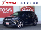 ご覧頂き誠にありがとうございます☆ R2年式ライズ Z 4WD  入庫致しました!