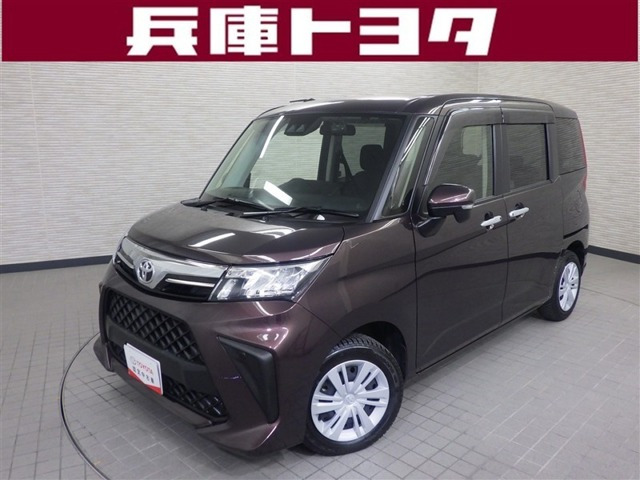 トヨタ ルーミー 