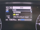 点検整備の上、納車いたします。購入時の安心感に加えてアフターもお任せ♪ディーラーならではのサービス専門スタッフが常駐の整備工場が併設しております。車検・点検整備などアフターサービスも安心です♪