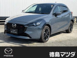 この度は徳島マツダ論田ユーカーランドのお車をご覧いただき誠にありがとうございます!!
