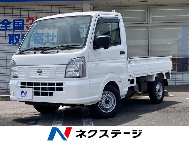 日産 クリッパートラック 