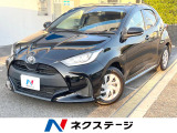 トヨタ ヤリス