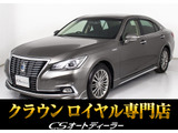 参考画像となります。