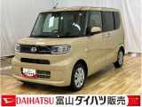 富山県内在住で県内7店舗に入庫可能なお客様への販売と限らせて頂いています。ご覧いただき誠にありがとうございます。お車が気になりましたらぜひお店へ。ご来店前のご連絡をお待ちしております♪