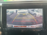 ◆北海道、東北、関東、中部、関西、中国、四国、九州、沖縄、全国各地どこからでも対応可能です!!お気軽にガリバーにお気軽にご相談ください!!